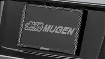 Honda Prelude Mugen Body Kit