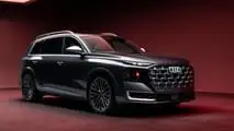 2027 أودي SQ9