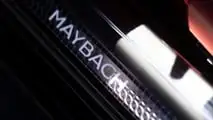 Mercedes-Maybach S 680 2027