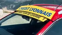 Subasta Skoda Superb Tour de Francia 2004