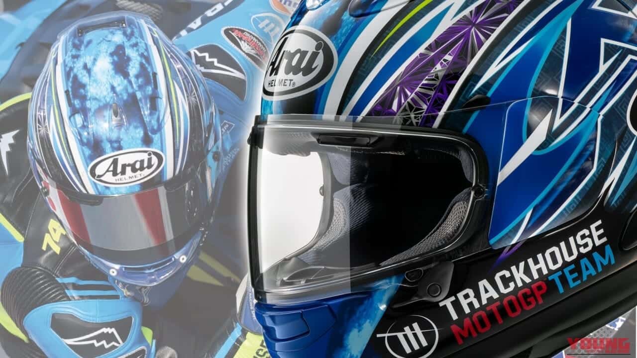 Arai’s Limited-Edition RX-7X AI Ogura Trackhouse Replica