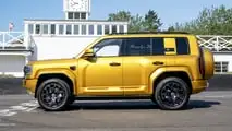 Denza BAO 5