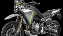 CFMoto Ibex 450 (Brasil)