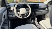 Hyundai i20 Ultimate 2027