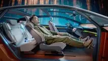 Renault R-Space Lab
