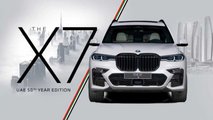 BMW X7 Egyesült Arab Emírségek 50. évi kiadása