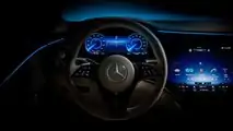 Mercedes-Benz EQS SUV, teasers