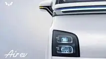 Wuling Air EV