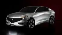 NamX HUV, el SUV de hidrógeno diseñado por Pininfarina