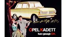 Opel Kadett A (1962-65)