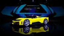 Ferrari F80 yellow