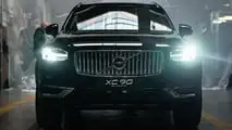 Volvo XC90 blindata (2024)