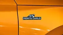 Skoda Kamiq 1.5 TSI 150 CV DSG Monte Carlo (2024)