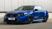 BMW M5 (G90) mit H&R-Tieferlegungsfedern