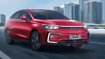 Baic EU5 - Argentina