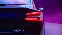 Citroën C4 X 2025