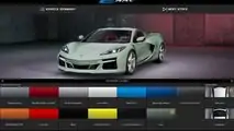Configurateur Chevrolet Corvette E-Ray