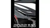 2023 Toyota Hybrid-Modell-Teaser