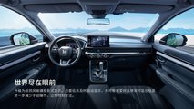 Honda Breeze 2023 para China