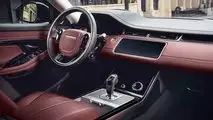 Nuova Range Rover Evoque 2020