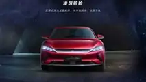 BYD Han