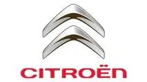 Die Geschichte des Citroën-Logos