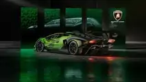 Lamborghini Essenza SCV12