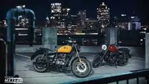 Royal Enfield Meteor 350 2021
