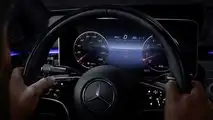 Mercedes Classe S (W 223)