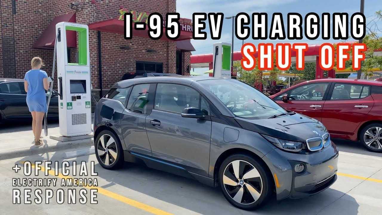 electrify america shut down