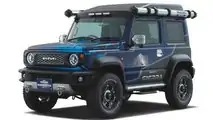 Suzuki Sierra Marine Style