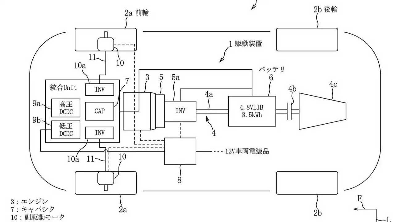 Mazda Rotary Engine Hybrid Patent