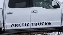 Arctic Trucks Ford F-150 Teaser'ları
