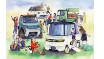 Daihatsu-Konzepte auf der Tokyo Motor Show 2019