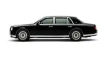 Toyota Century 2018