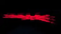 Bugatti Divo teaser