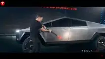 Tesla Cybertruck Veranstaltung