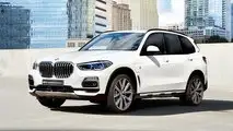 BMW X5 xDrive45e