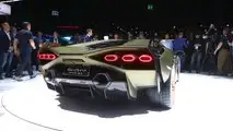 Lamborghini Sian FKP 37