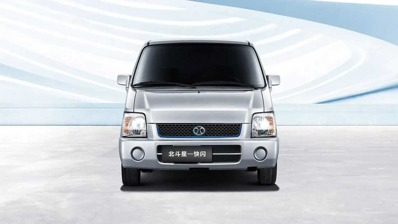 Changhe EV2