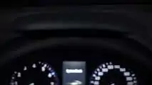 Hyundai Kona teaser