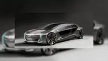 Qoros 9 QlectriQ konsept teaser