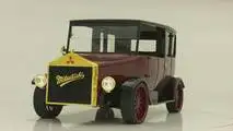 Mitsubishi Re-Model A