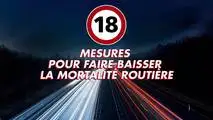 18 mesures pour baisser la mortalité routière