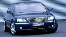 2001 VW D1 concept