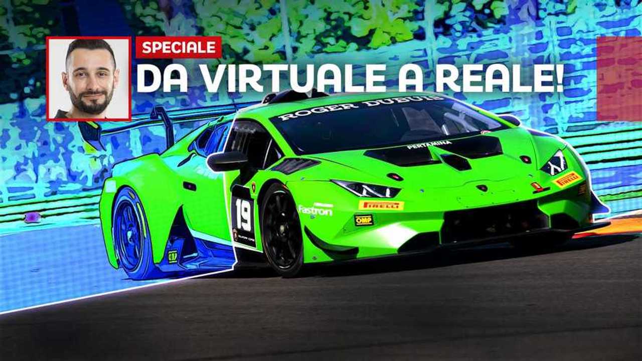 Lamborghini da virtuale a reale