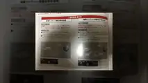 Nissan Note Hybrid leaked images