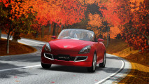 Daihatsu OFC 1 Concept
