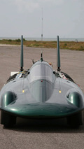 British Steam Car