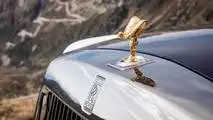 2018 Rolls-Royce Phantom EWB